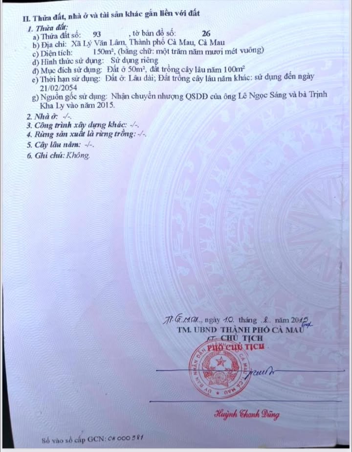 Đất nền mặt tiền sông Rạch Rập 268m² giá 1.1 tỷ - Cơ hội đầu tư hấp dẫn!