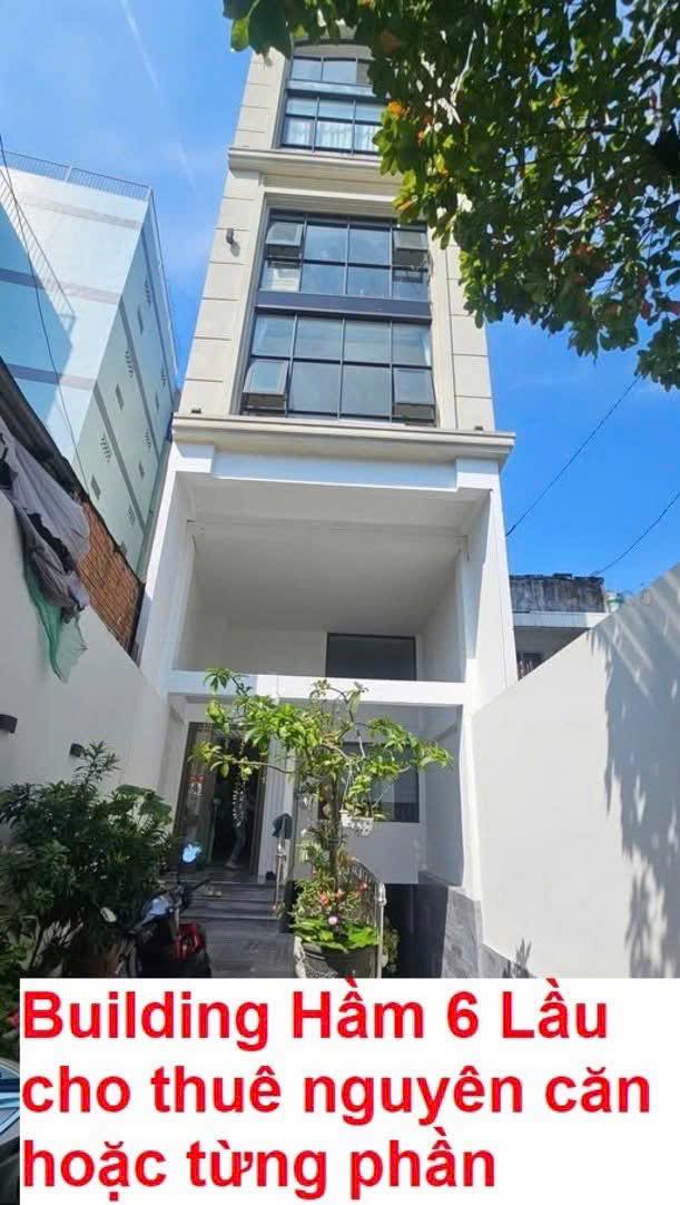 Cho thuê Tòa Nhà 165m² tại đường 28, Gò Vấp - Lý tưởng cho kinh doanh