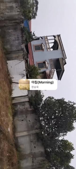 Đất nền Hạ Bằng Thạch Thất 85m² giá 3 tỷ - Đường thông ô tô vào tận nơi!