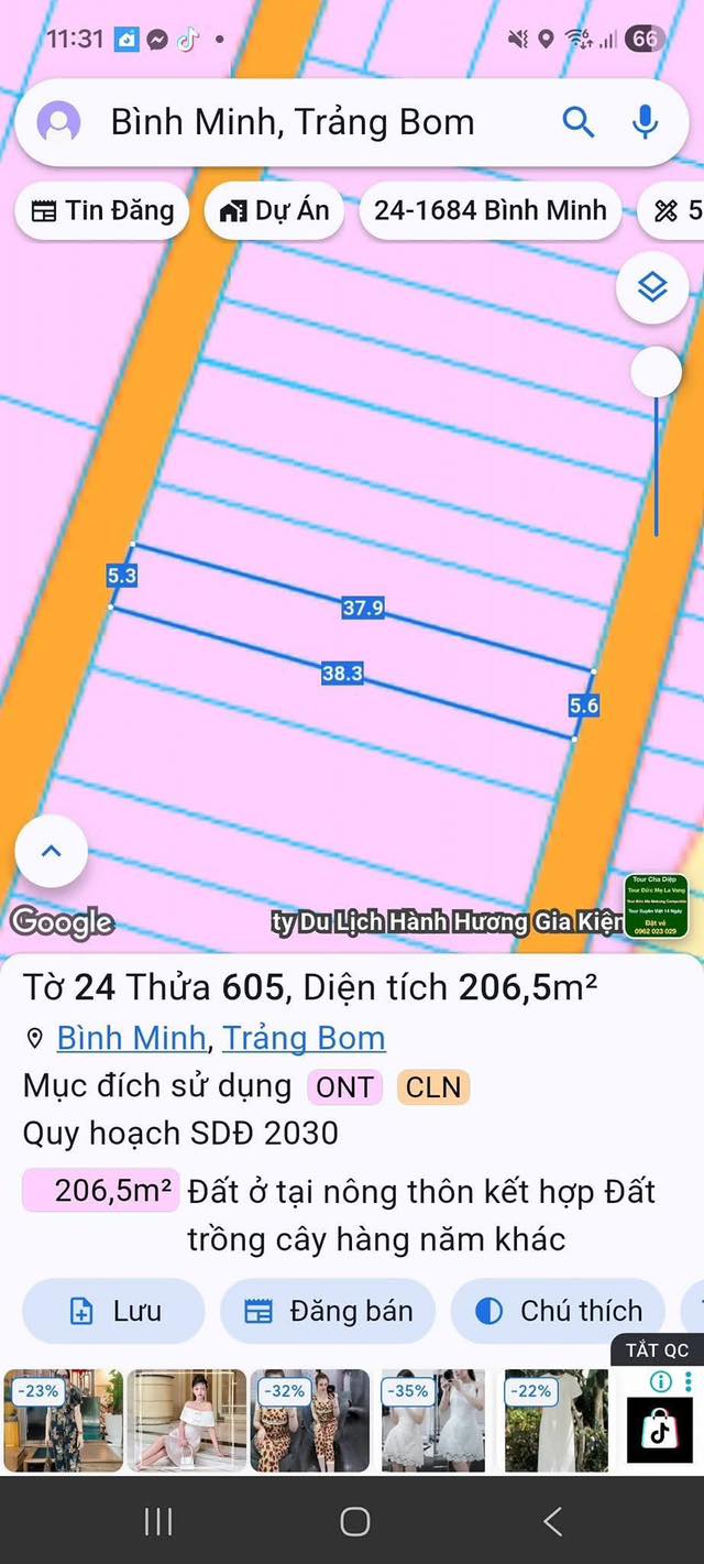 Đất thổ cư 100% tại Bình Minh, Trảng Bom - 103m² giá chỉ 1.26 tỷ!