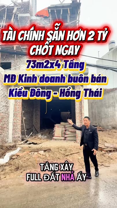 Nhà 4 tầng mặt đường Kiều Đông, phường An Hải, Hải Phòng 73m² giá 5 tỷ - Cơ hội sở hữu ngay!