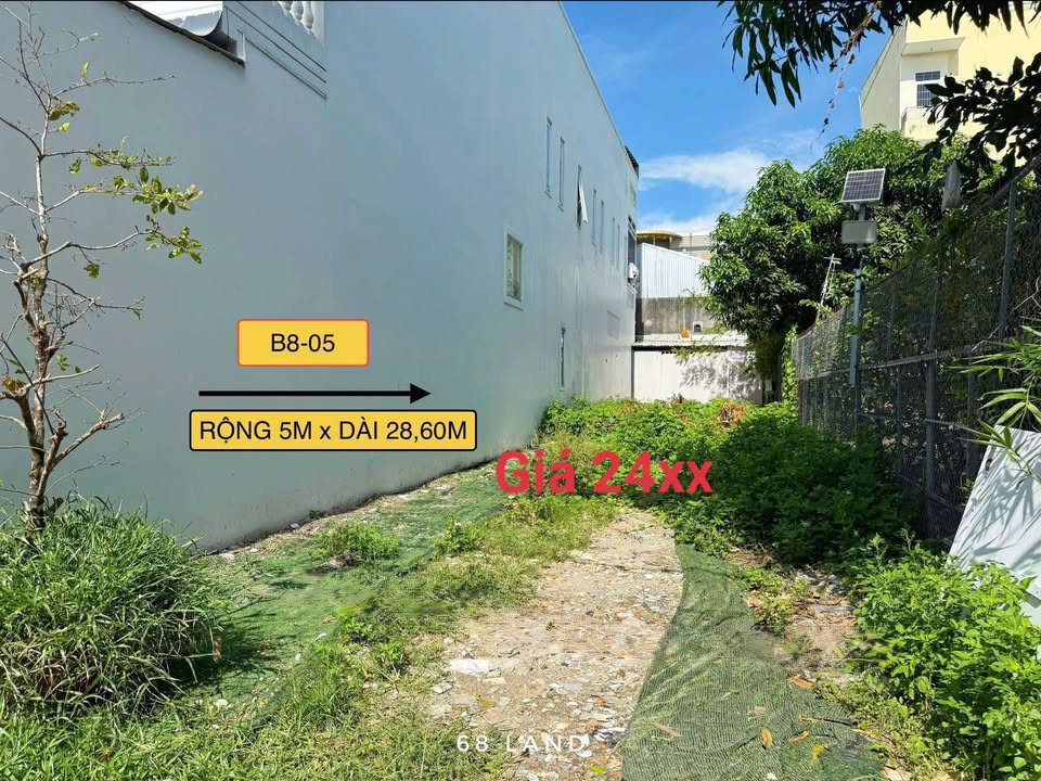 Đất nền Rạch Giá 143m² giá 2.5 tỷ - Vị trí vàng ngay trung tâm!