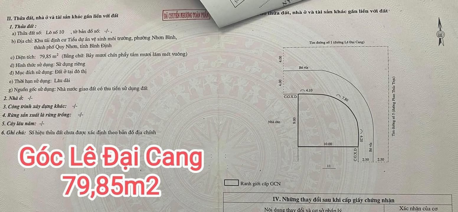 Đất nền lô góc đường Lê Đại Cang, Quy Nhơn 79.85m² - Giá 4.39 tỷ, pháp lý sổ hồng!