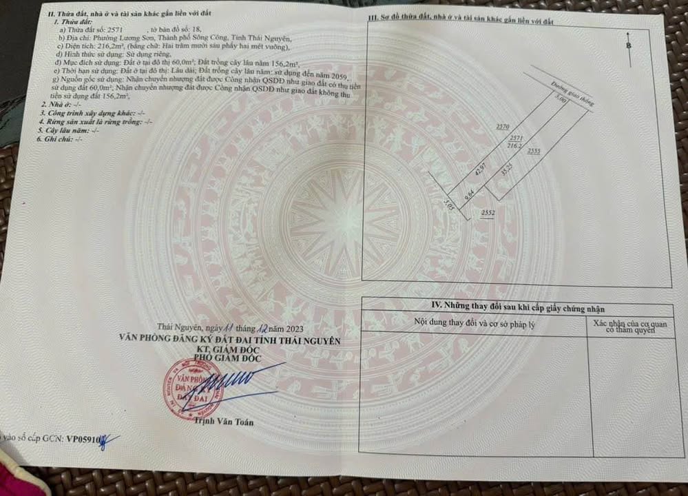 Đất nền Xóm Pha, Phường Lương Sơn 216m² giá 600 triệu - Cơ hội đầu tư không thể bỏ lỡ!