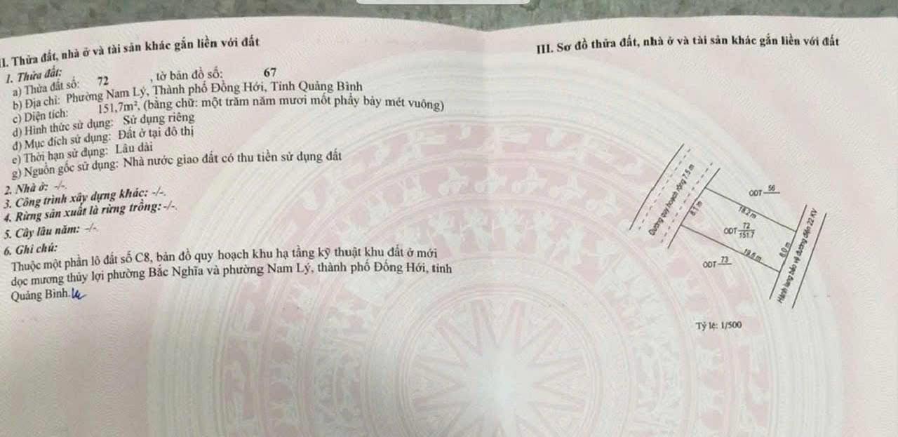 Đất Nam Lý Đồng Hới 152m² giá 1.7 tỷ - Đường nhựa 2 ô tô tránh