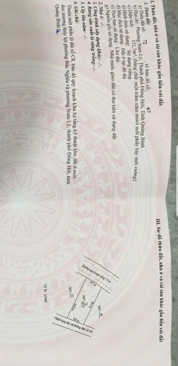 Đất Nam Lý Đồng Hới 152m² giá 1.7 tỷ - Đường nhựa ô tô tránh, xây nhà đẹp!