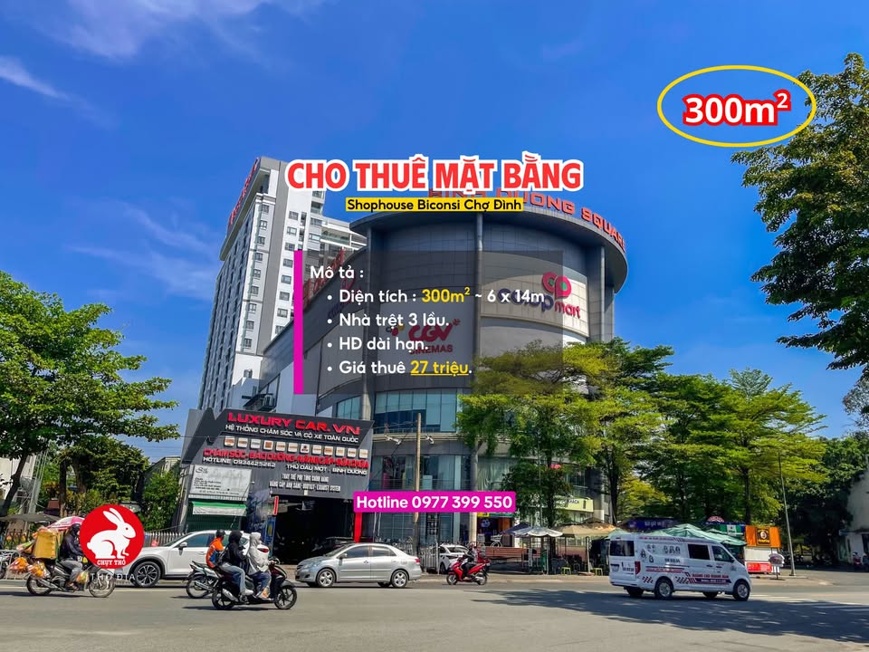 Cho thuê shophouse Biconsi, Thủ Dầu Một, 300m² - Kinh doanh đắc địa!