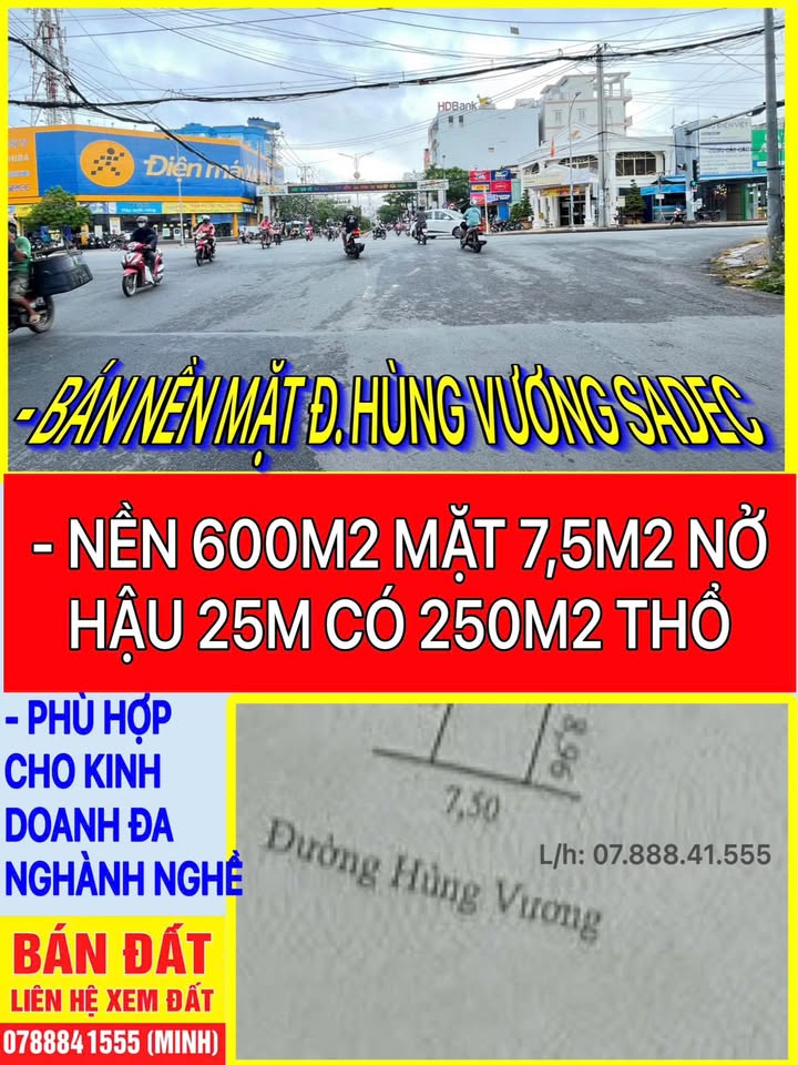 Đất nền mặt tiền Hùng Vương Sa Đéc 600m² - Đầu tư sinh lời ngay!