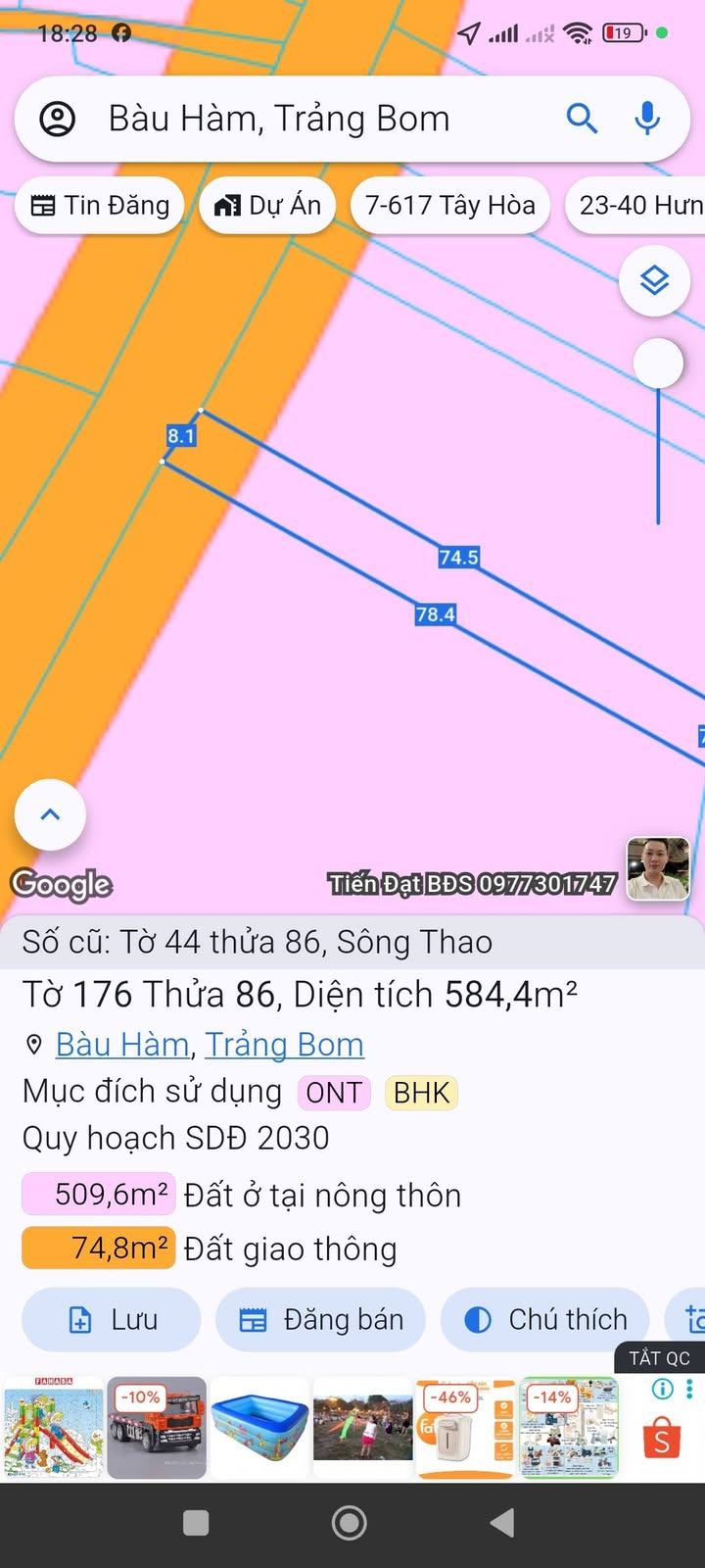 Đất thổ cư 300m² tại Sông Thao, Trảng Bom giá 4 tỷ - Mặt tiền đường chính