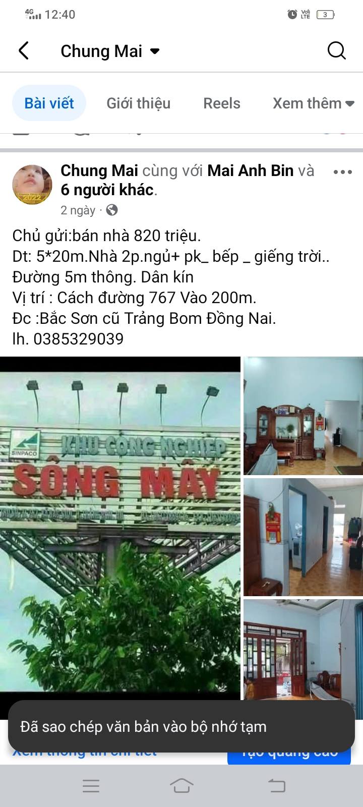 Đất thổ cư Trị An, Vĩnh Cửu 550m² chỉ 650 triệu - Cơ hội đầu tư sinh lời!