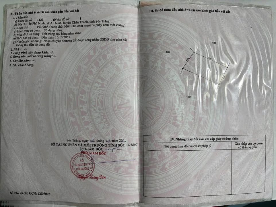 Đất nền phường 7, Sóc Trăng 200m² giá 600 triệu - Cơ hội đầu tư tuyệt vời!