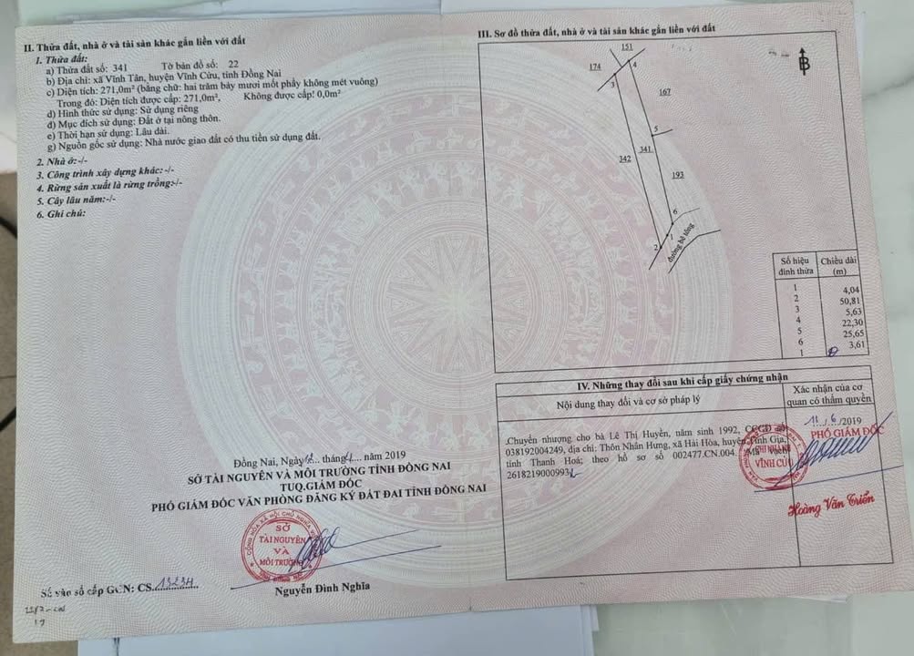 Lô đất thổ cư 271m² Vĩnh Tân - Mặt tiền đường bê tông, giá chỉ 1.2 tỷ!