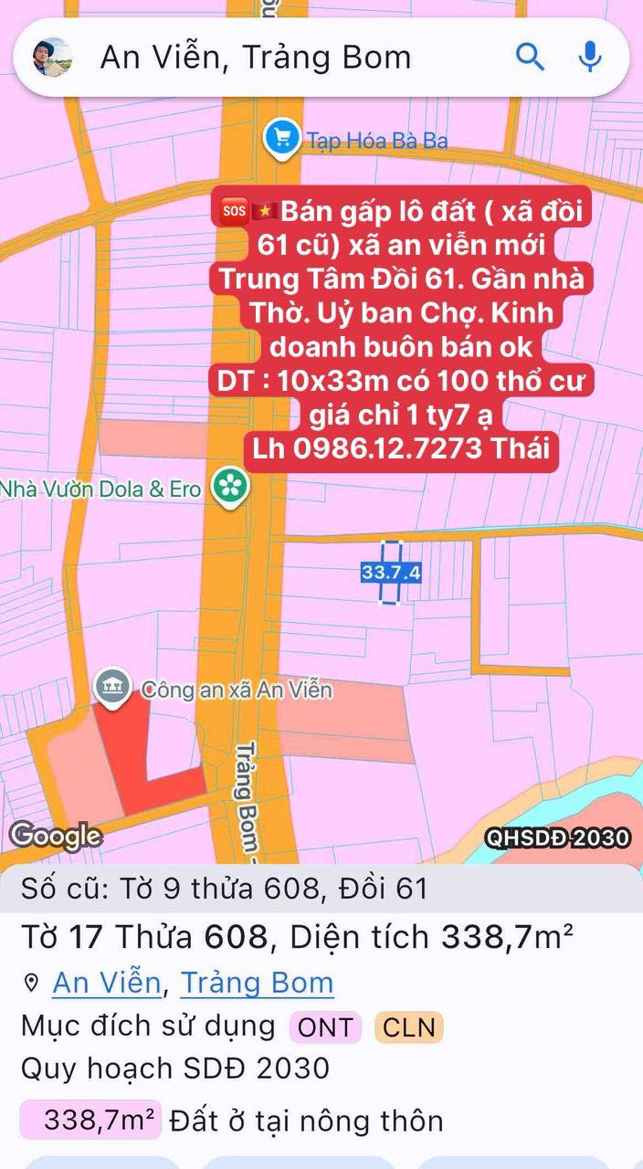 Đất nền An Viễn, Trảng Bom 330m² giá chỉ 1.7 tỷ - Kinh doanh thuận lợi!