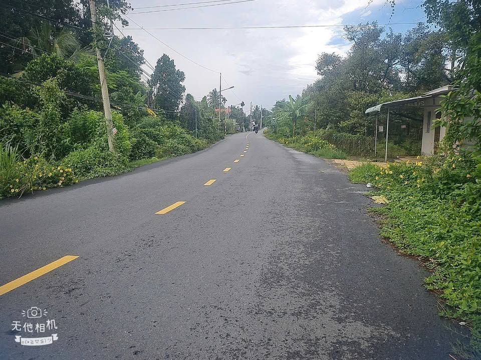 Đất nền 1672m² Phong Điền, Cần Thơ - Khu vực tiềm năng, giá chỉ 3.25 tỷ!