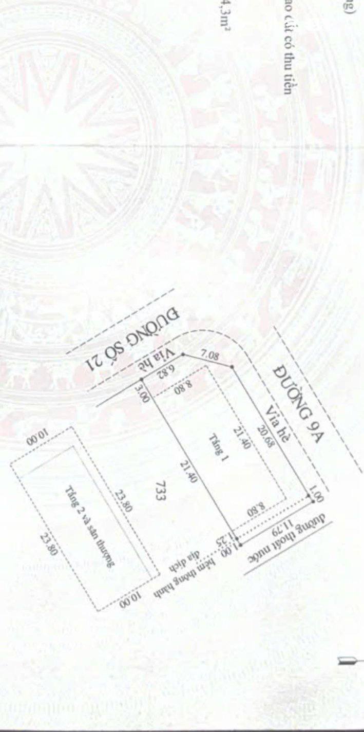 Nhà phố góc 2 mặt tiền đường 21 KDT 5A Sóc Trăng 306.54m² giá 8.5 tỷ - Cơ hội đầu tư tuyệt vời!