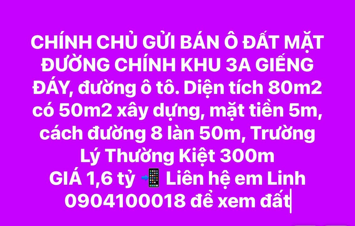 Đất nền chính chủ tại Giếng Đáy, Hạ Long 80m² giá 1.6 tỷ - Đường ô tô đỗ tận cửa!