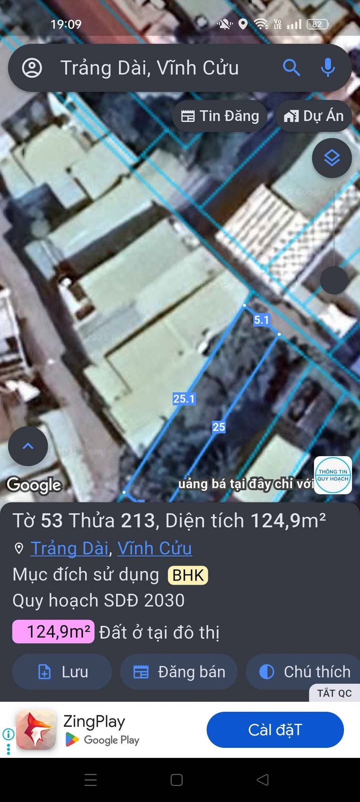 Đất nền Trảng Dài 125m² giá 2.15 tỷ - Sổ đỏ chính chủ, 2 mặt tiền