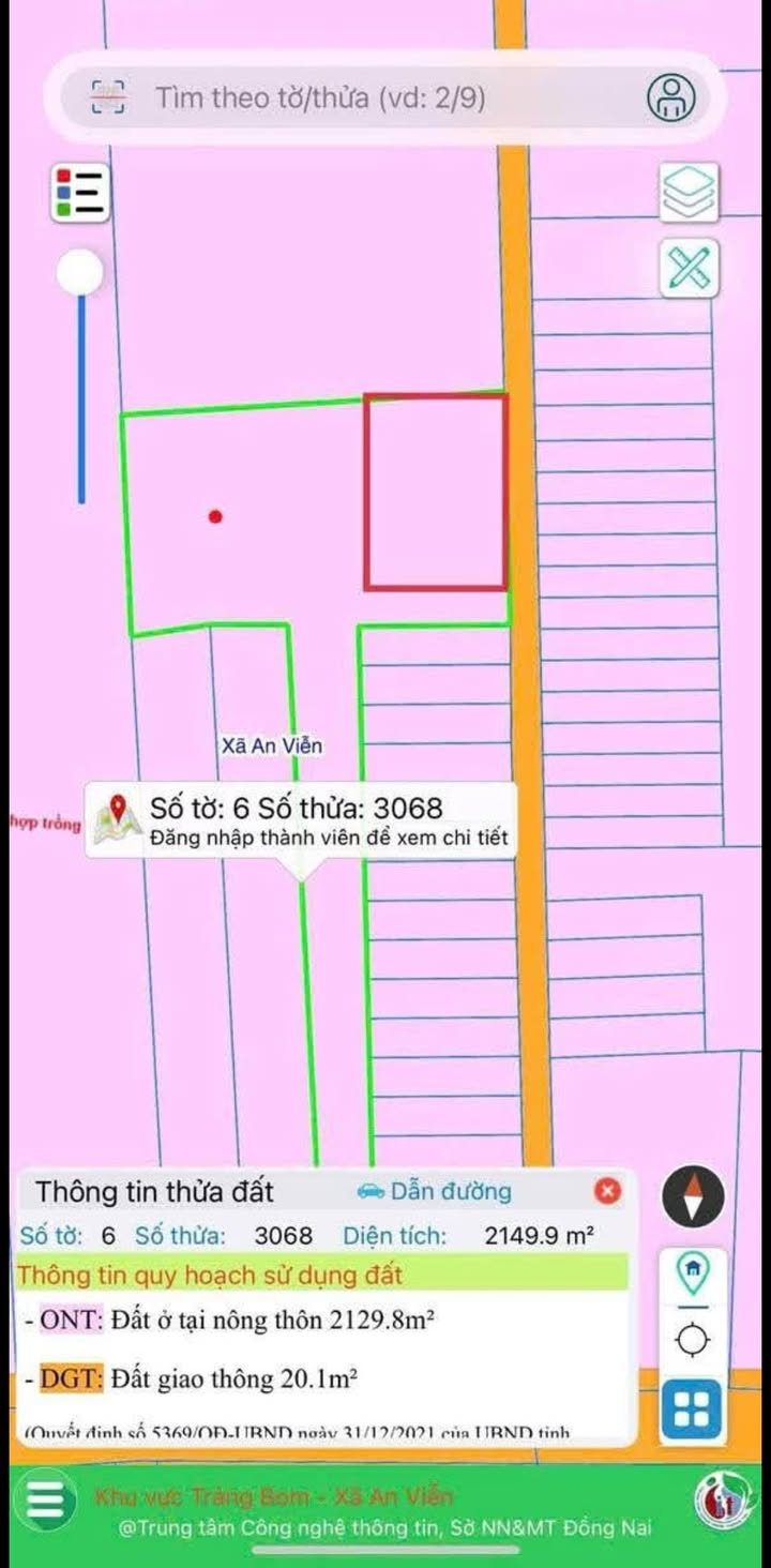 Đất nền An Viễn Trảng Bom 100m² giá 990 triệu - Sổ đỏ chính chủ!