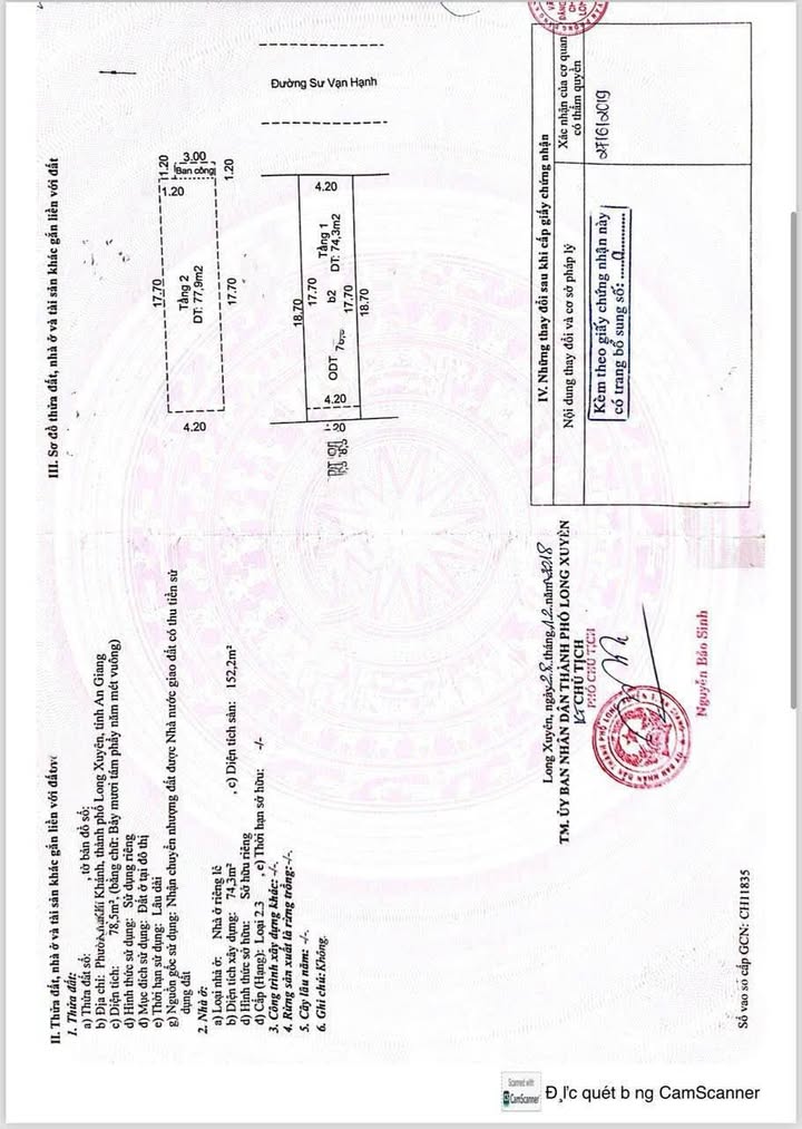 Nhà phố Sao Mai Bình Khánh Long Xuyên 78.54m² giá 2 tỷ - Cơ hội vàng cho bạn!