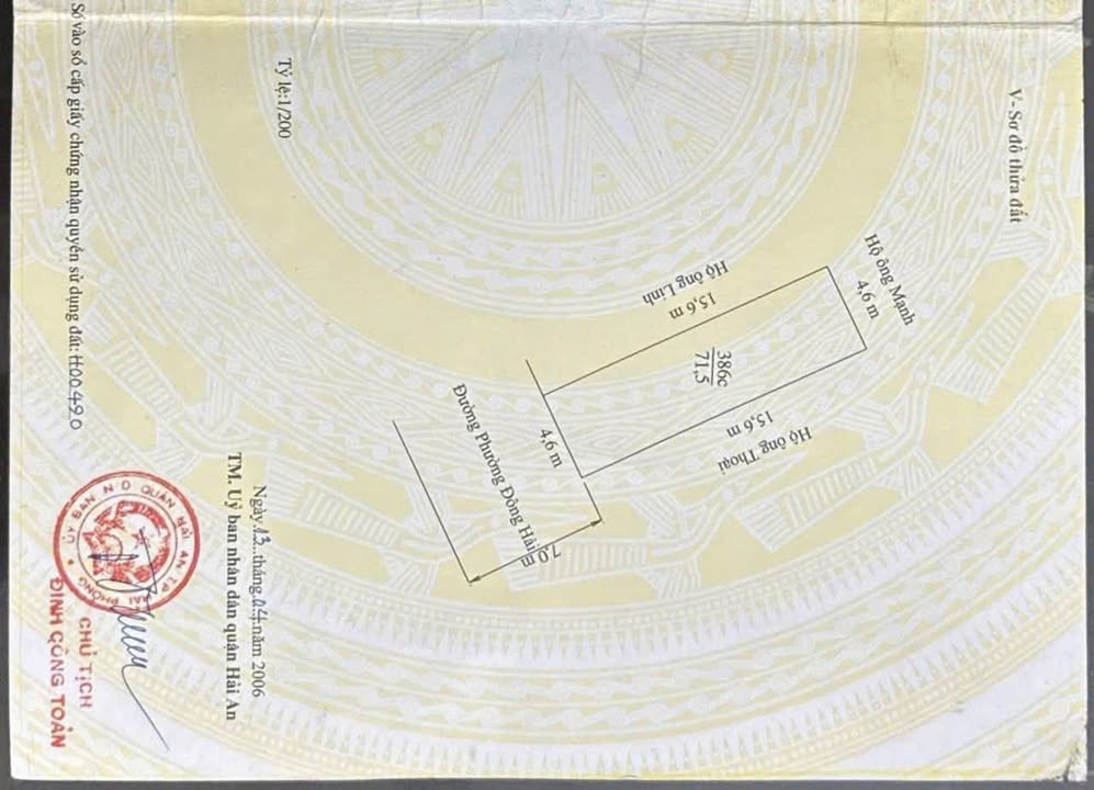 Đất mặt đường Hạ Đoạn 4, Đông Hải 2, Hải An 71.5m² giá 3.75 tỷ - Vị trí đẹp, thuận tiện kinh doanh!