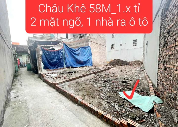 Đất nền Châu Khê, Từ Sơn 58m² giá 1.8 tỷ - Nhà ra ô tô thông thoáng!