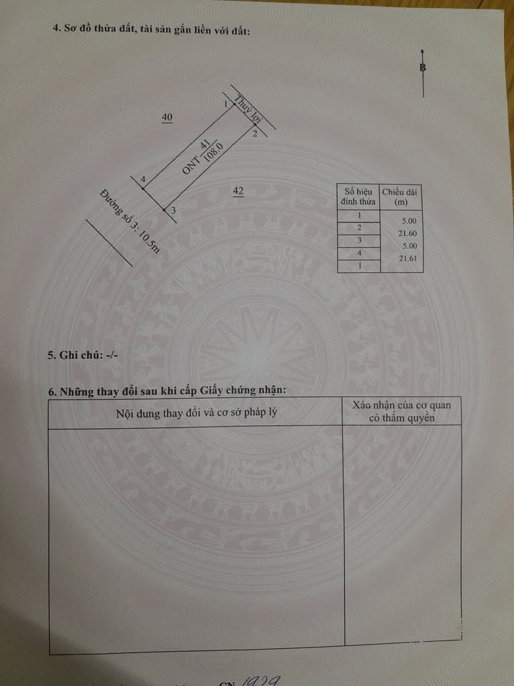 Đất nền Vân Trường Tiền Hải 260m² - Sổ đỏ chính chủ, bán gấp!
