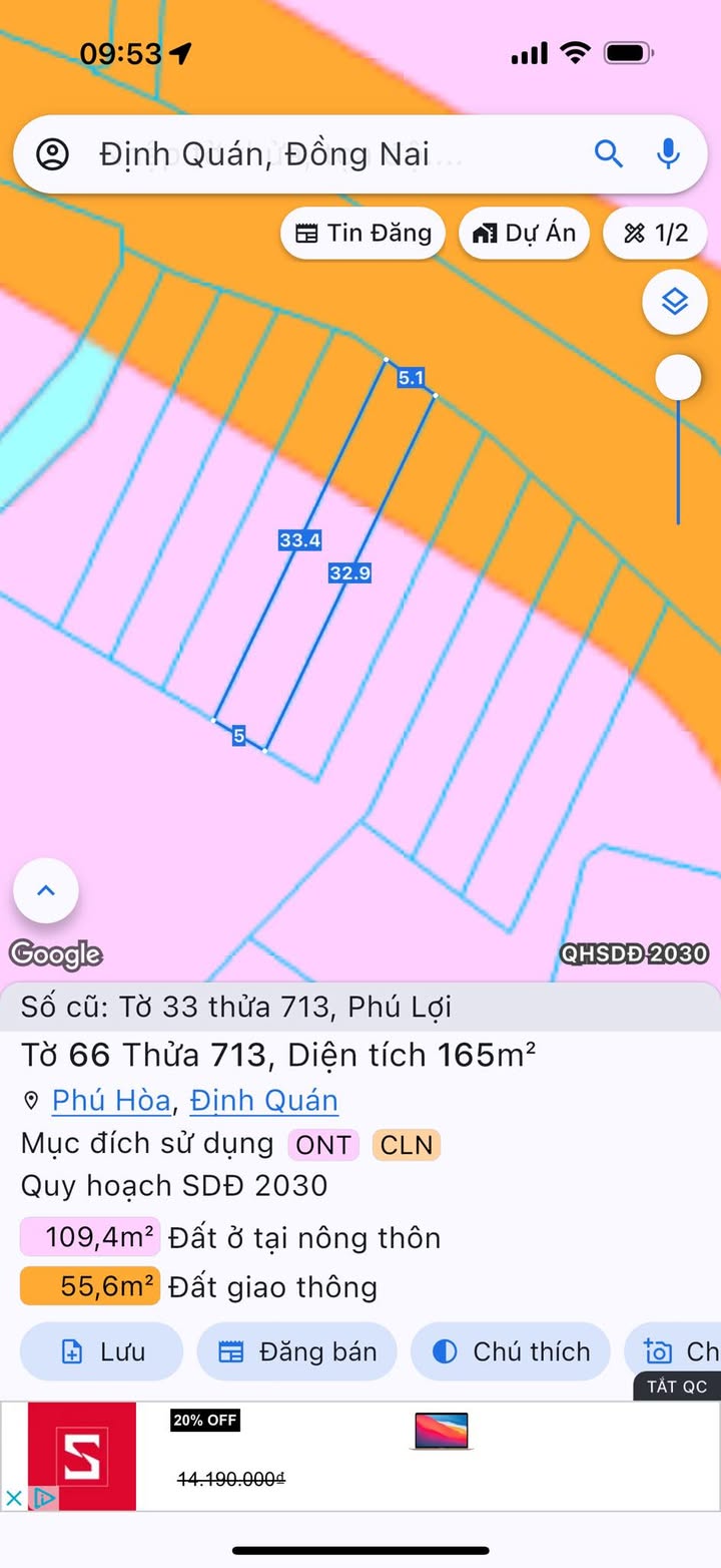 Đất liền kề mặt tiền đường Phú Lợi, Phú Hòa, 163.2m² giá 1.05 tỷ - Cơ hội đầu tư tốt!