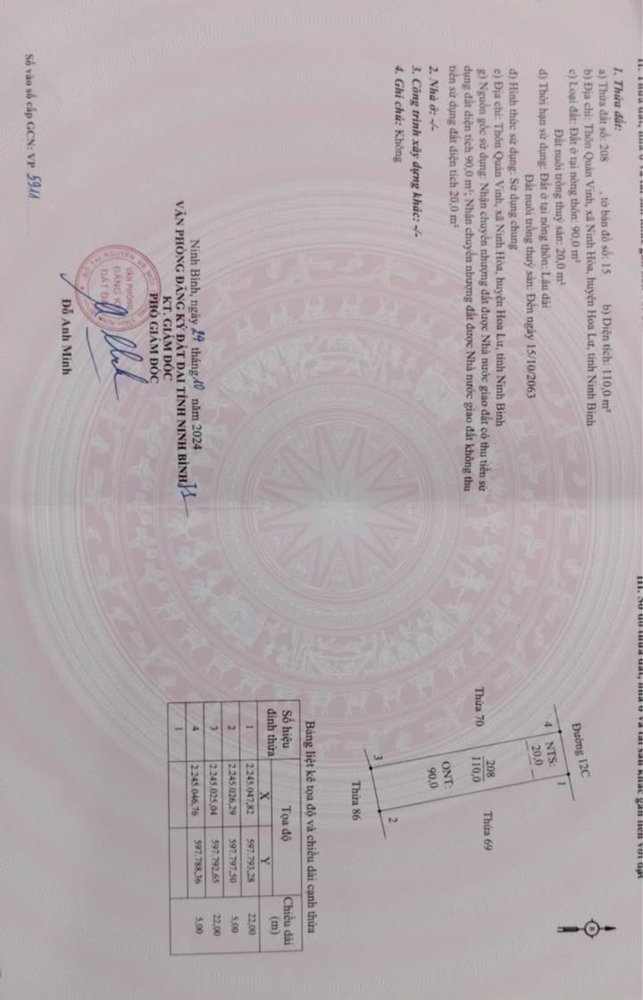 Đất mặt tiền đường 12c, xã Ninh Hoà, huyện Hoa Lư, 110m² - Vị trí đẹp, giá thỏa thuận!