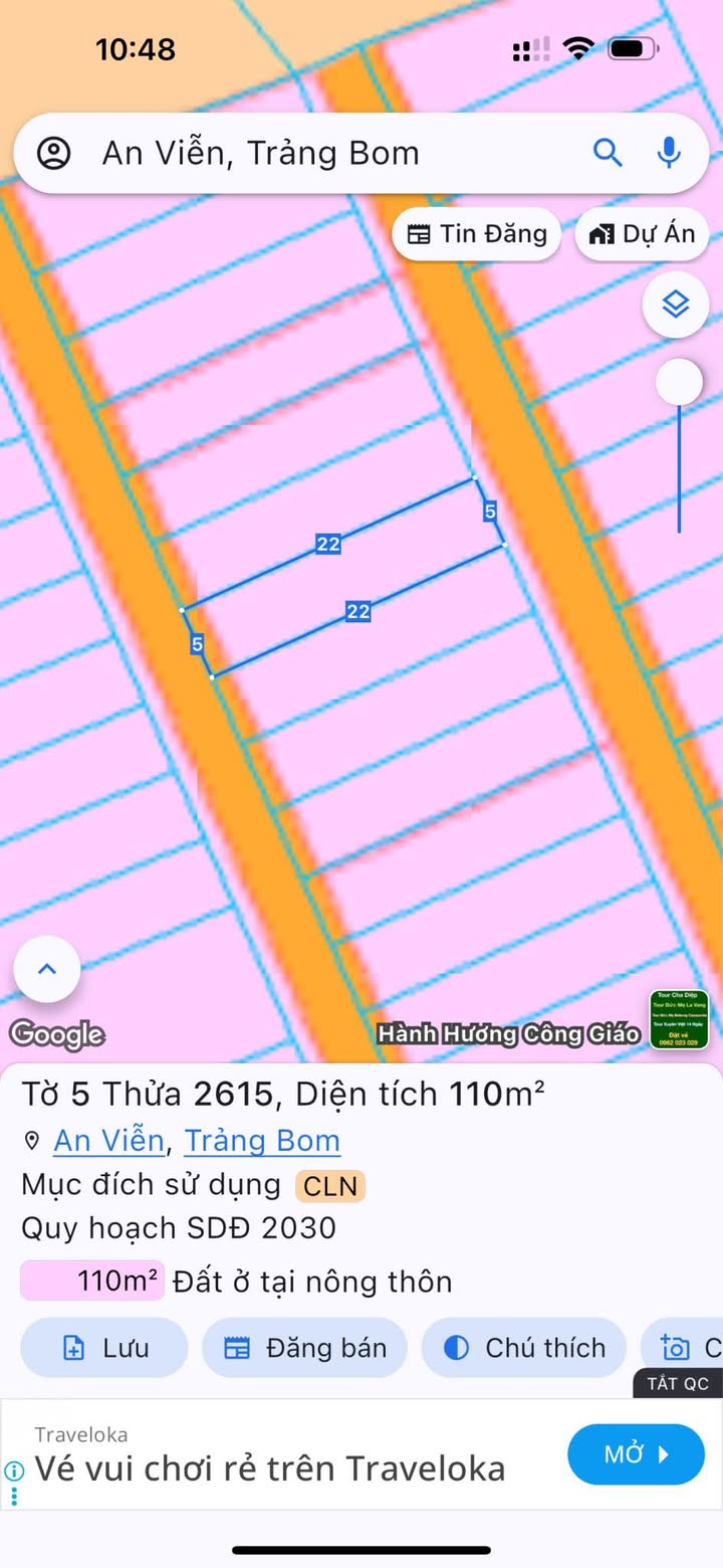 Đất 2 mặt đường An Viễn, Trảng Bom, Đồng Nai 110m² giá 899 triệu - Vị trí cực đẹp!