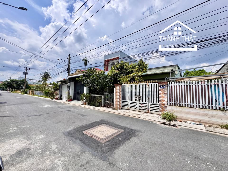 Đất nền thổ cư mặt tiền đường Vũ Mạnh 80m² giá 1 tỷ - Cơ hội đầu tư lý tưởng!