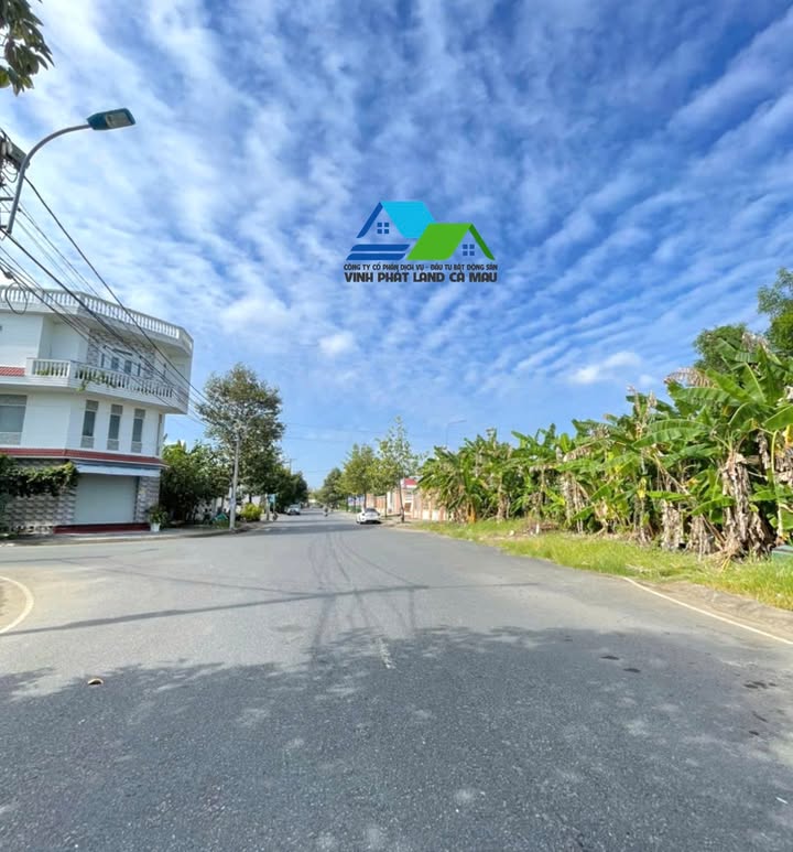 Đất nền khu tái định cư An Xuyên, Cà Mau 96m² giá 1.5 tỷ - Sổ hồng chính chủ