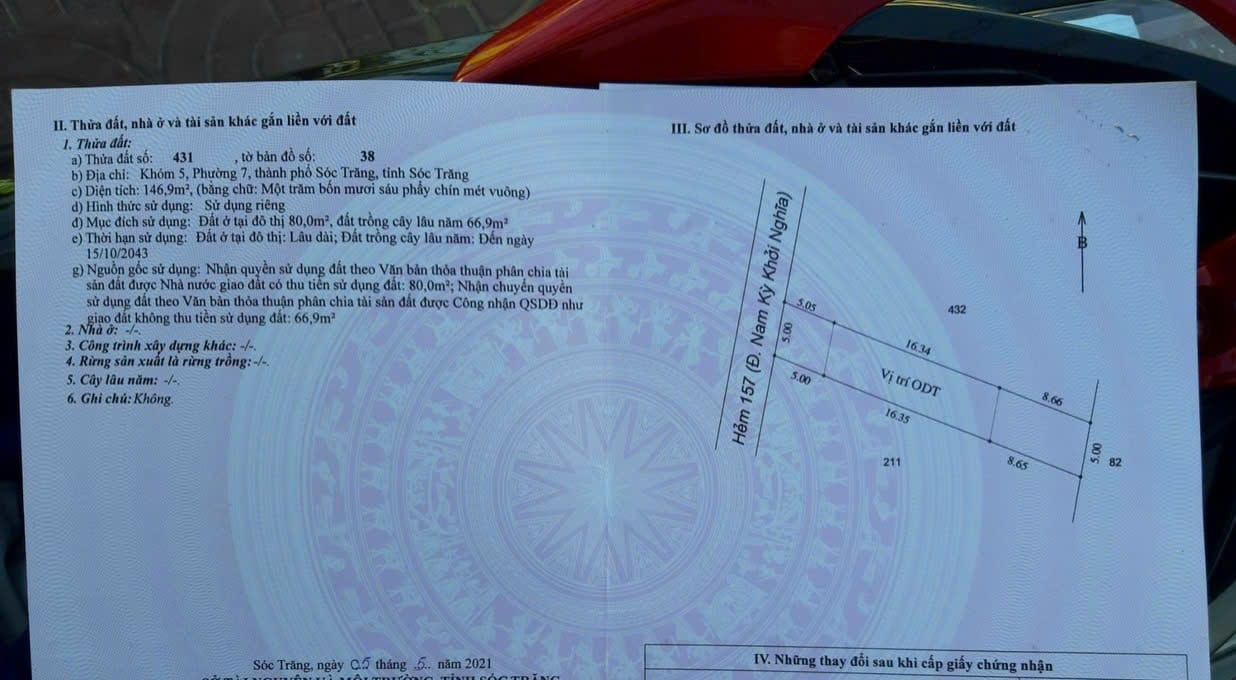 Đất nền Hẻm 157 Nam Kỳ Khởi Nghĩa Sóc Trăng 150m² giá 750 triệu - Cơ hội đầu tư tuyệt vời!