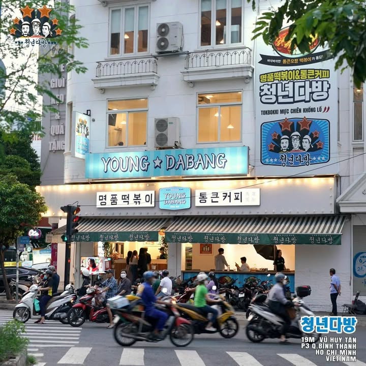 Cho thuê mặt tiền Vũ Huy Tấn, Bình Thạnh 56m² giá 60 triệu - Kinh doanh tự do ngay góc đẹp!