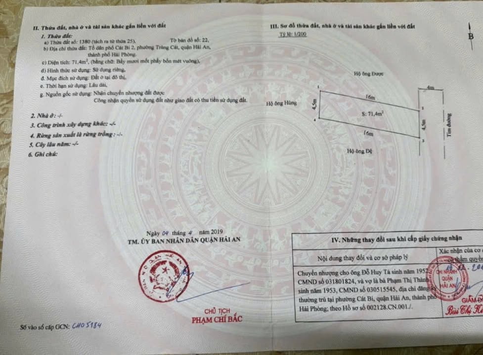 Đất nền mặt đường Cát Linh, Tràng Cát 71,4m² giá 3,64 tỷ - Đối diện trường mầm non!