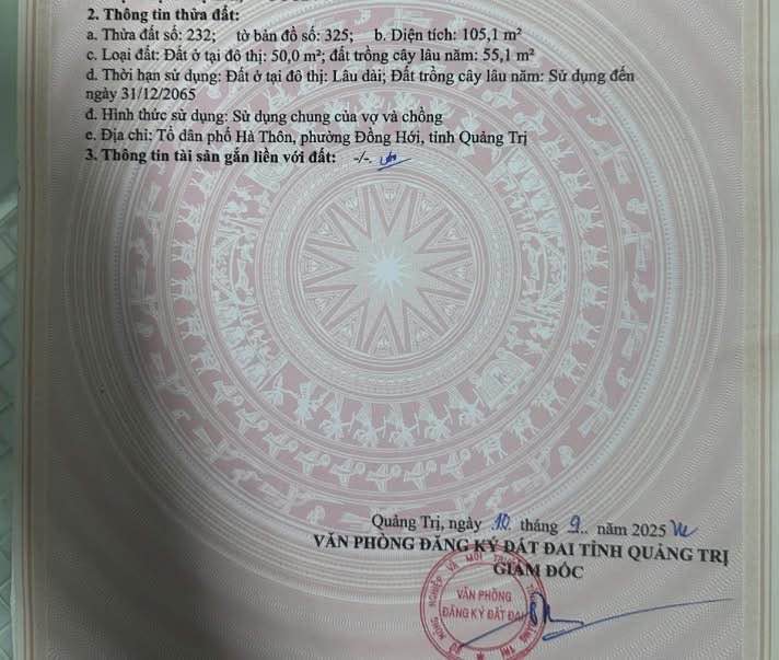 Đất nền Bảo Ninh, Đồng Hới 200m² giá 1.7 tỷ - Cơ hội đầu tư hiếm có!