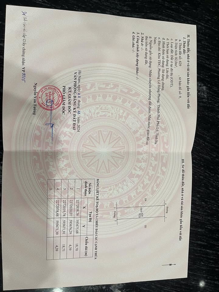 Đất nền mặt đường Trần Văn Chuông - Lê Hồng Phong 82m² giá 4.92 tỷ - Cơ hội đầu tư sinh lời!