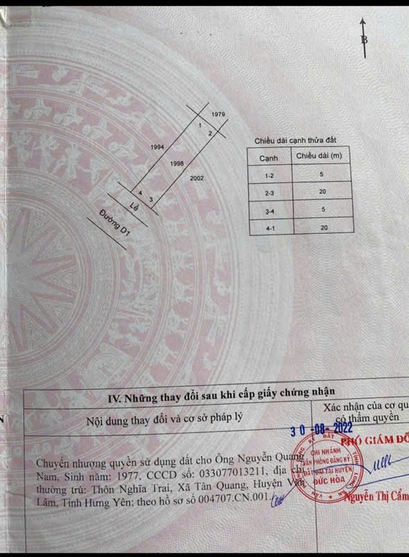 Đất nền KDC Daresco 3, Đức Hoà 100m² giá 1.3 tỷ - Đầu tư sinh lời ngay!