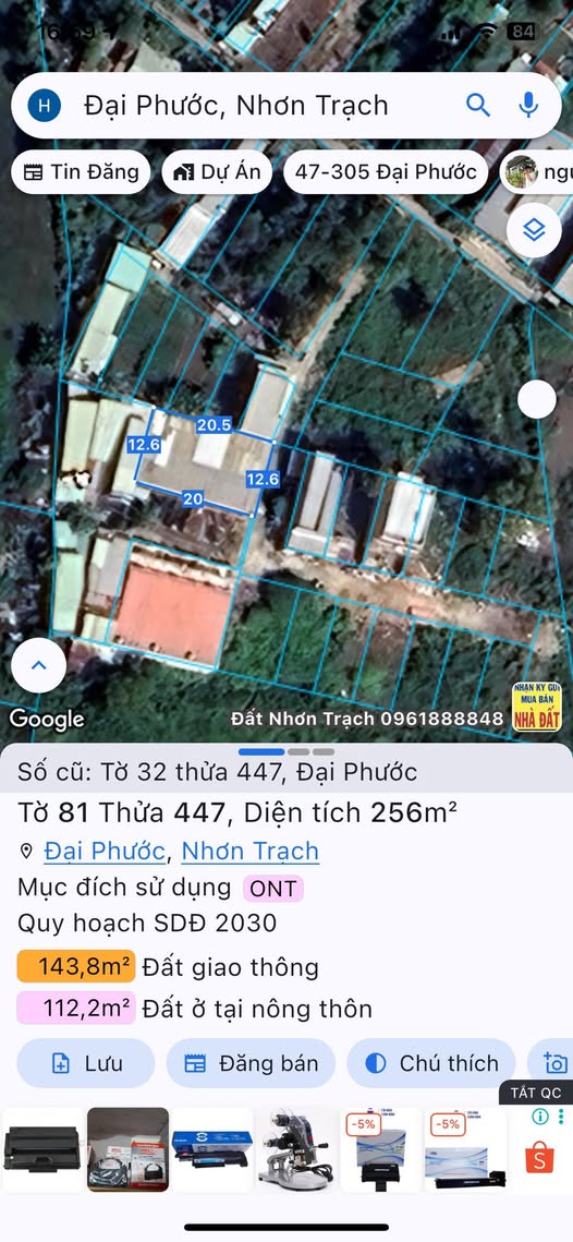 Nhà xưởng tiền chế Nhơn Trạch 256m² giá 3.84 tỷ - Sổ hồng riêng, chính chủ!