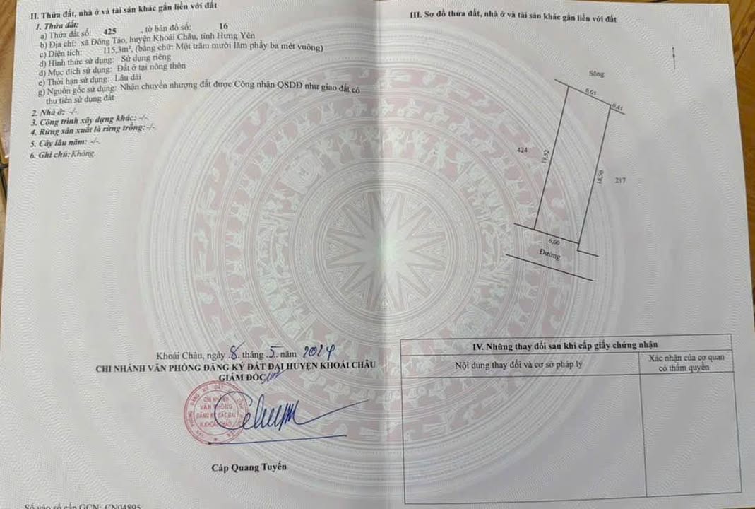 Đất ở Đông Tảo 115,3m² - Mặt tiền 6m, sát vành đai 4 - Cơ hội đầu tư tốt!