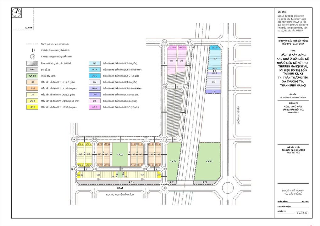 Dự án Himlam số 5 tại Nguyễn Du - Thường Tín, 70m² - Tiện ích đẳng cấp vượt trội!