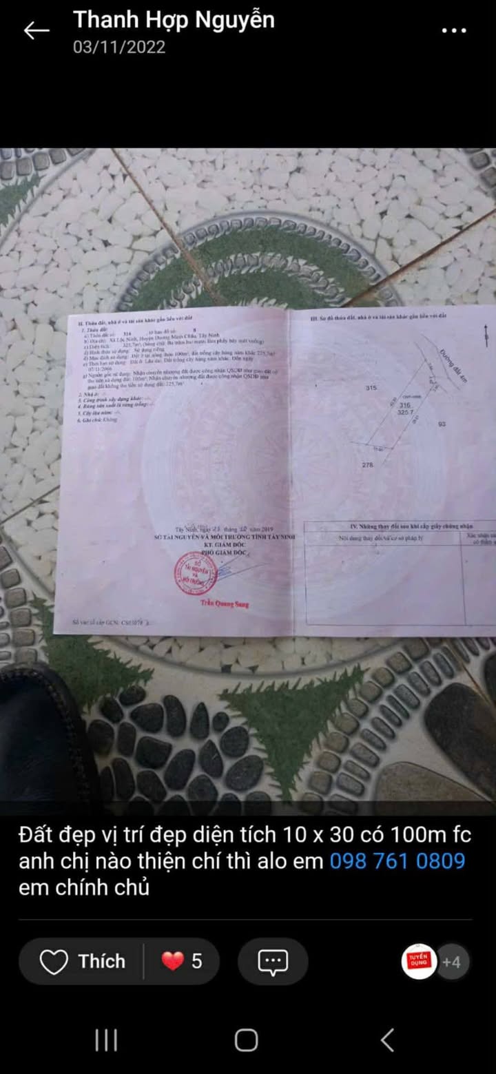 Đất Lộc Ninh Tây Ninh 300m² giá thỏa thuận - Bán gấp chính chủ!