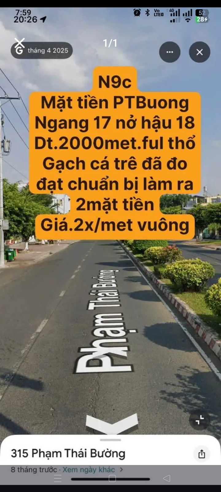 Đất nền mặt tiền Phạm Thái Bường, Vĩnh Long 2000m² - Giá thỏa thuận, cơ hội đầu tư lớn!