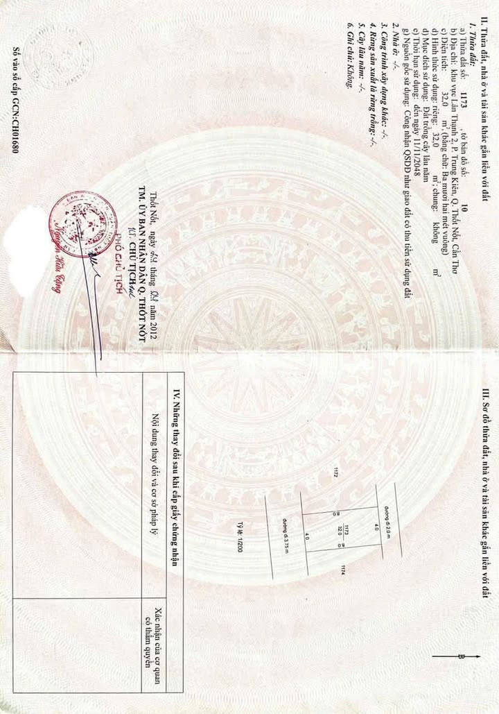 Nhà cấp 4 32m² giá 380 triệu - Gần chợ, tiện ích đầy đủ!