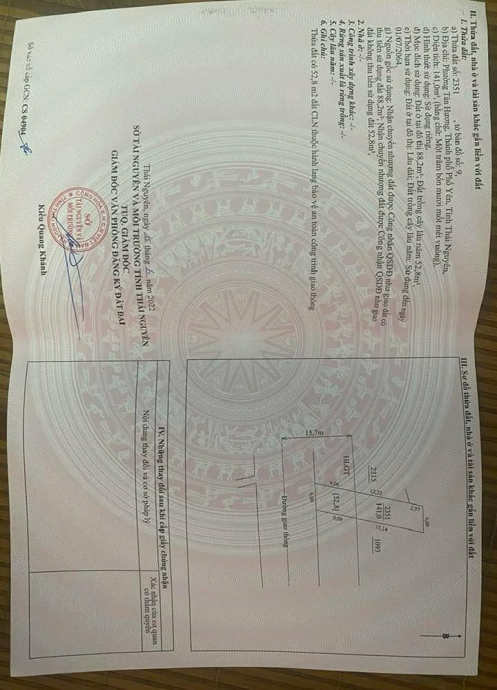 Đất mặt tiền Tân Hương 140m² giá 2 tỷ - Đầu tư sinh lời ngay!