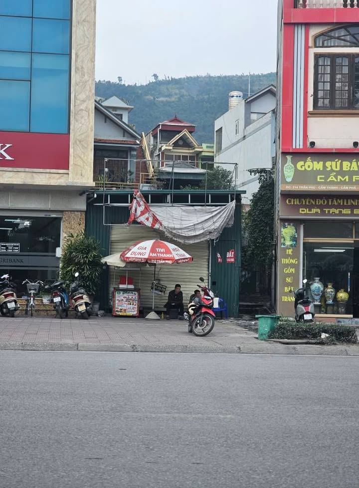 Đất mặt đường Trần Phú Cẩm Phả 125.6m² giá chỉ 800 triệu - Đầu tư sinh lời cao!