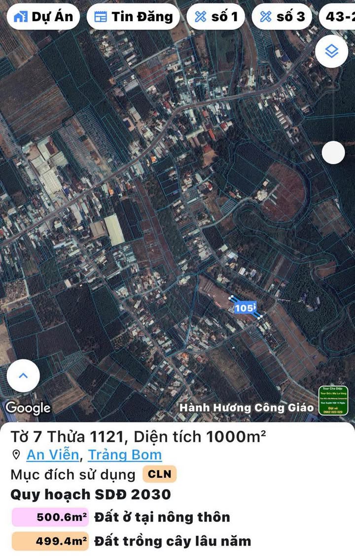 Đất nền An Viễn Trảng Bom 1060m² giá 2.1 tỷ - Mặt tiền đường nhựa thuận lợi!