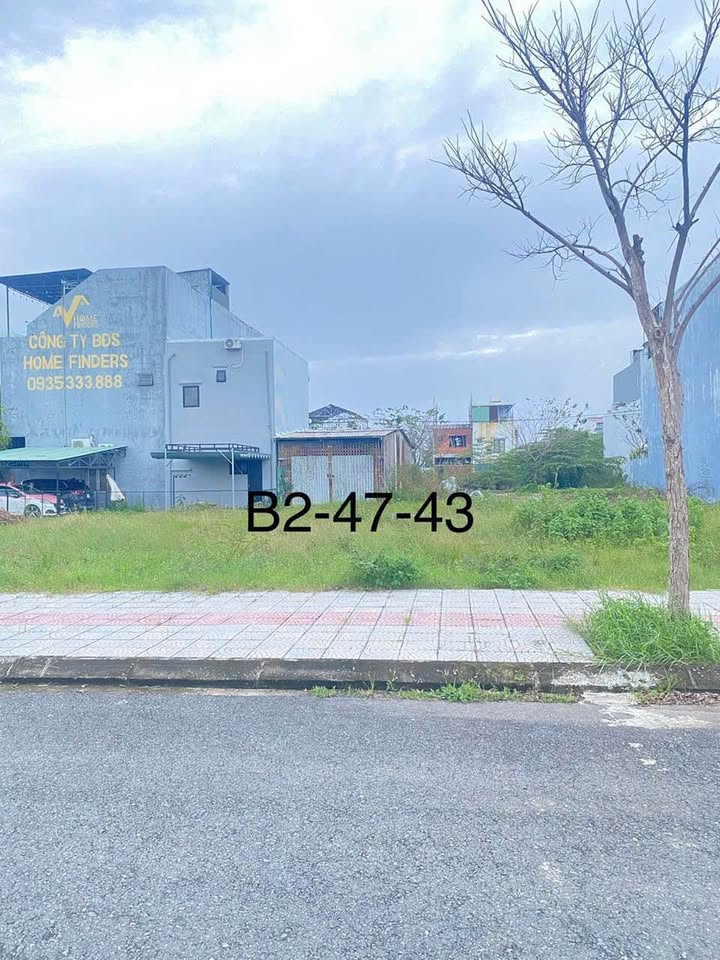 Đất nền khu Nam Hoà Xuân Đà Nẵng 110m² - Sổ đỏ chính chủ, giá hấp dẫn!