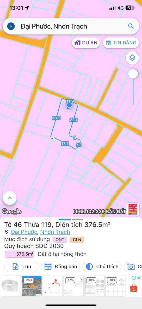 Đất nền thổ cư 376m² xã Đại Phước, Nhơn Trạch giá chỉ 5.646 tỷ - Cơ hội đầu tư không thể bỏ lỡ!