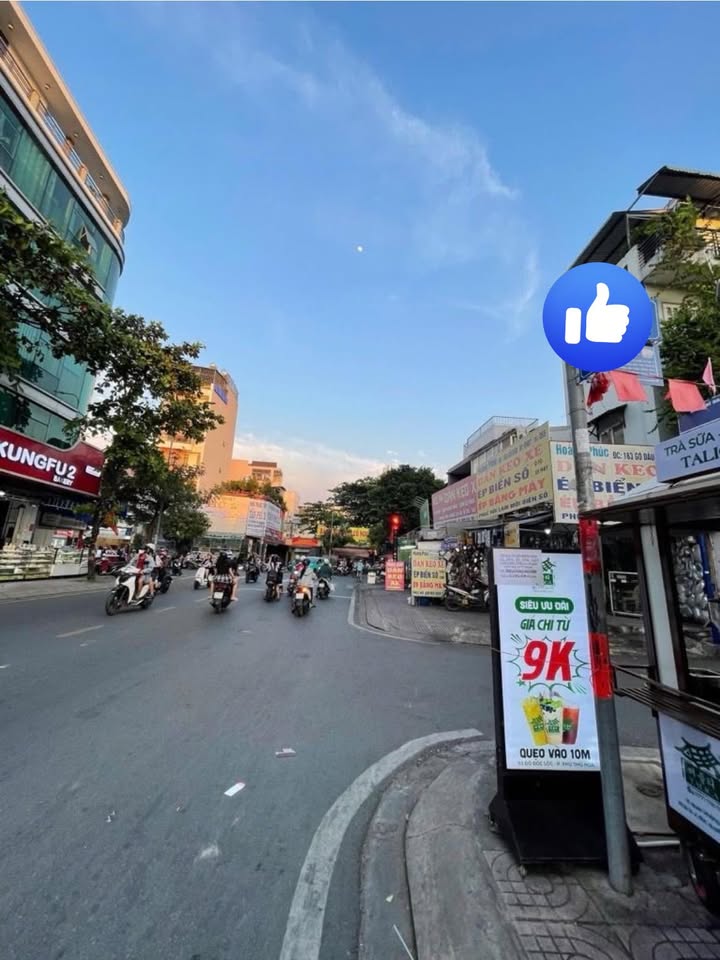 Nhà riêng Tân Quý, Tân Phú 21m² giá 2 tỷ - Sổ hồng riêng, công chứng ngay!