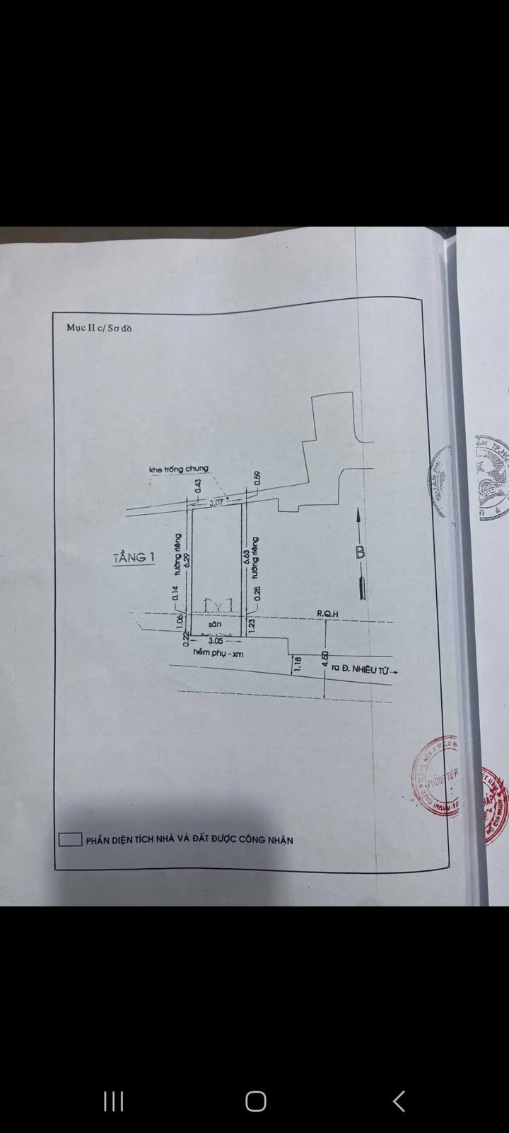 Nhà 3 tầng Phường 7, Phú Nhuận 27.45m² giá 4.85 tỷ - Hẻm thông tứ phía, vị trí đẹp!